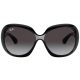 Ray-Ban Jackie Ohh II RB4098 601/8G