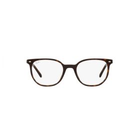 Ray-Ban RX5397 2012