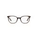 Ray-Ban RX5397 2012