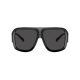 Dolce & Gabbana DG4401 501/87